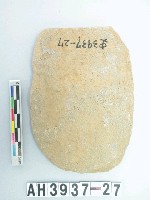 藏品(中型舌刃打製石斧)的圖片